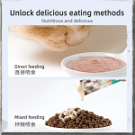 湿猫零食供应商-全天然定制多种口味