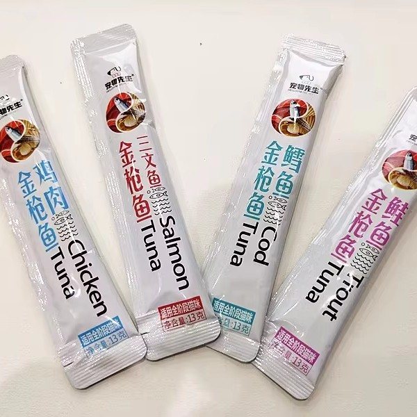 猫零食工厂-定制13g青色鲜肉湿粮