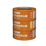 猫湿粮供应商-工厂直供46%肉含量罐头