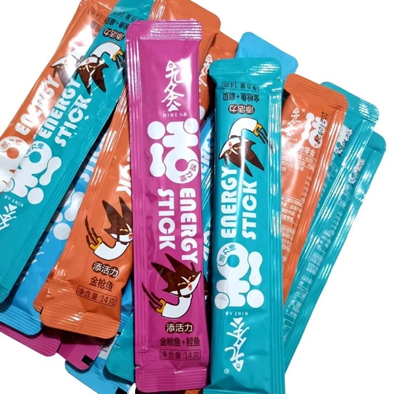 宠物湿粮生产厂家-定制13g青色鲜肉鱼