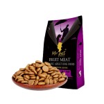 狗粮供应商-热销高级定制包装直供