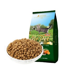 Kitten Food Supplier - Hot Sale Custom Packaging Wholesale
