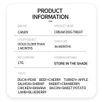 狗奶油零食供应商-奶油零食17克*8种口味批发