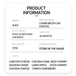 狗肉汤生产厂家-爱丽丝块状肉汤罐新内容