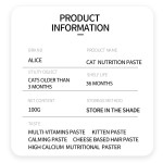 猫营养品工厂-爱丽丝营养膏125克猫咪必备