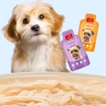 狗食生产厂家-糖果切片肉汤50克8种口味