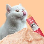 猫湿粮生产厂家-OEM ODM批量17克液体零食