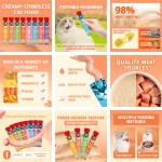 湿粮供应商-爱丽丝17克植物蛋白OEM ODM金枪鱼