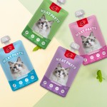 猫零食供应商-热销80克肉汤4种口味