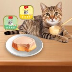 猫湿粮生产厂家-批发高蛋白铝盒