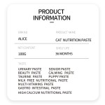 维生素凝胶工厂-爱丽丝多种维生素去毛球膏