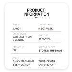 猫零食供应商-热销80克肉汤4种口味