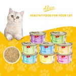 宠物猫零食供应商-天然100%鸭肉鸡肉罐OEM