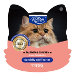 宠物湿粮厂家-代工工厂高品质85克袋全英文包装