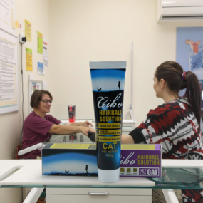 GIBO宠物毛球解决膏凝胶保健120克/件