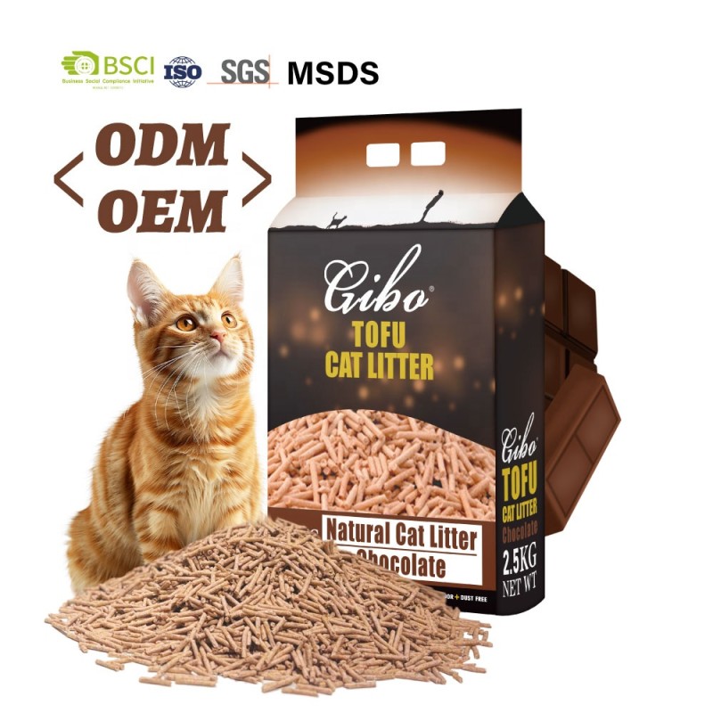 豆腐猫砂供应商-批发环保可定制活性炭植物纤维