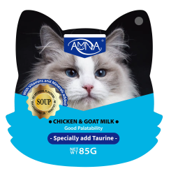 宠物湿粮供应商-代工工厂高品质85克袋全英文包装猫