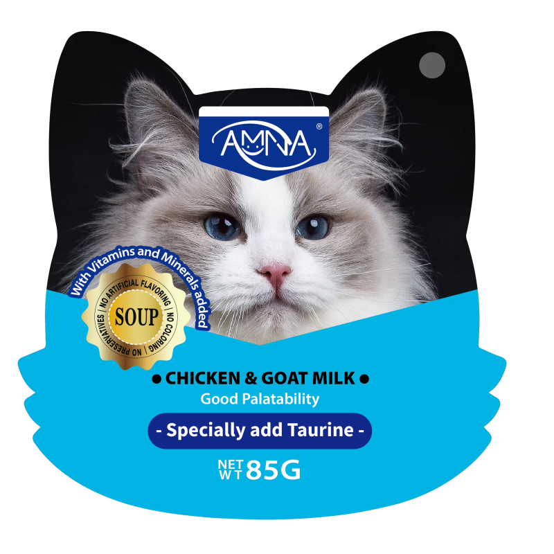 宠物湿粮供应商-代工工厂高品质85克袋全英文包装猫