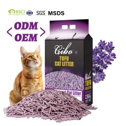 豆腐猫砂工厂-代工贴牌GIBO马鞭草多味2.5公斤环保