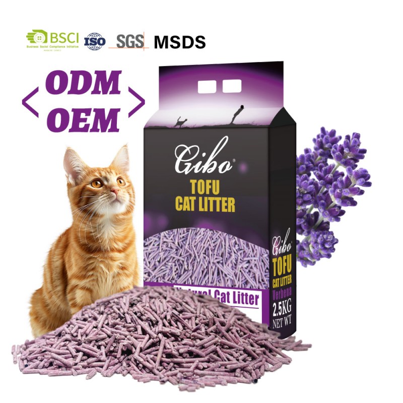 豆腐猫砂工厂-代工贴牌GIBO马鞭草多味2.5公斤环保