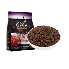 Cat Food Manufacturer - GIBO Adult Cat Wholesale 2.5kg-10kg Grain Free Natural Complete