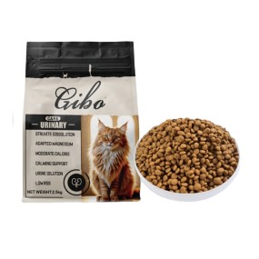 Cat Dry Food Manufacturer - GIBO Urinary Care Wholesale High Protein Grain-free 2.5kg/Bag
