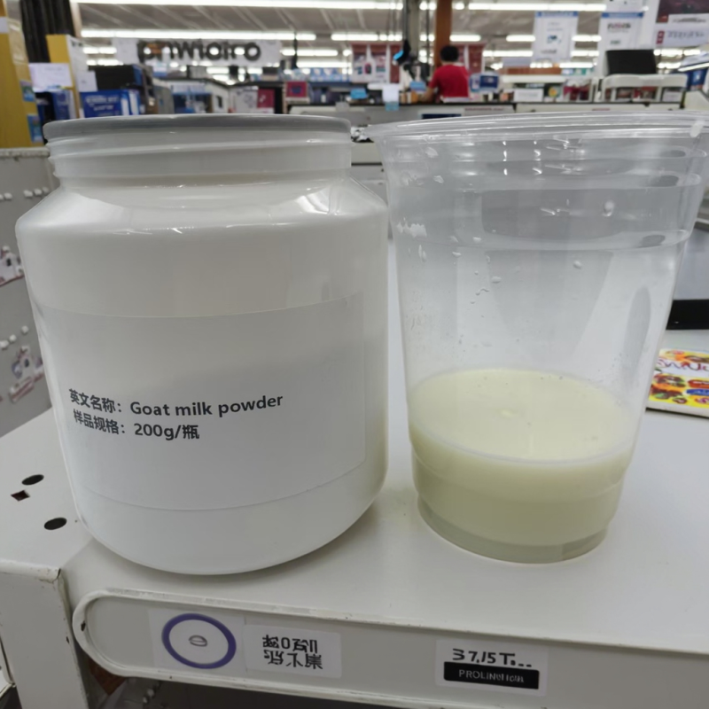 羊奶粉厂家-犬用羊奶粉代工贴牌