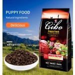 干猫粮供应商-直供批发高蛋白无谷20公斤袋最小起订