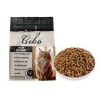 泌尿护理猫粮工厂-GIBO泌尿护理适配镁含量2.5公斤全价