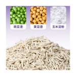 猫砂厂家-代工贴牌批量6升薰衣草桃香优质天然植物