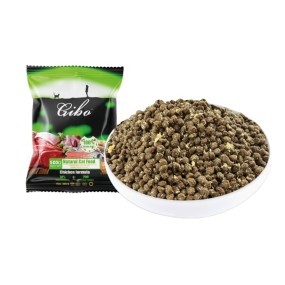 Cat Food Supplier - GIBO 500g Chicken Formula Added Deep Sea Fish Oil Complete