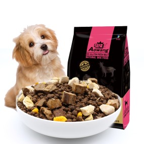 干猫粮供应商-直供批发高蛋白无谷20公斤袋最小起订