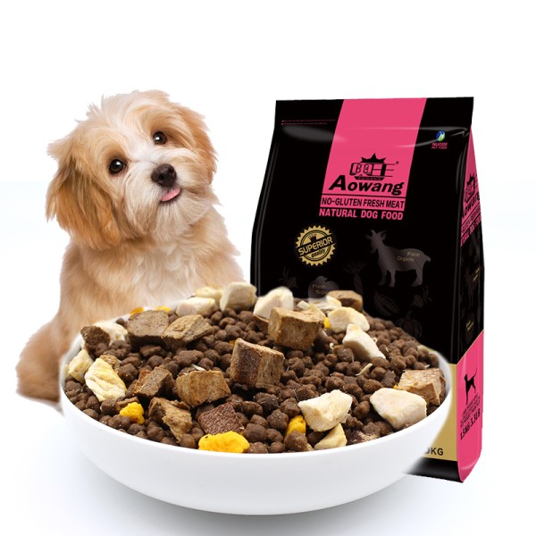 干猫粮供应商-直供批发高蛋白无谷20公斤袋最小起订