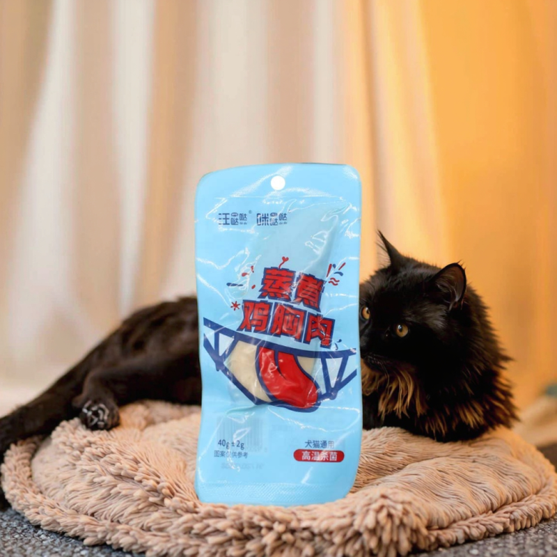 宠物零食厂家-批发制造高蛋白蒸鸡胸羊奶