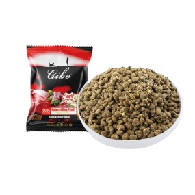 Dog Food Manufacturer - Grain Free 500g GIBO Factory OEM Added Deep Sea Fish Oil