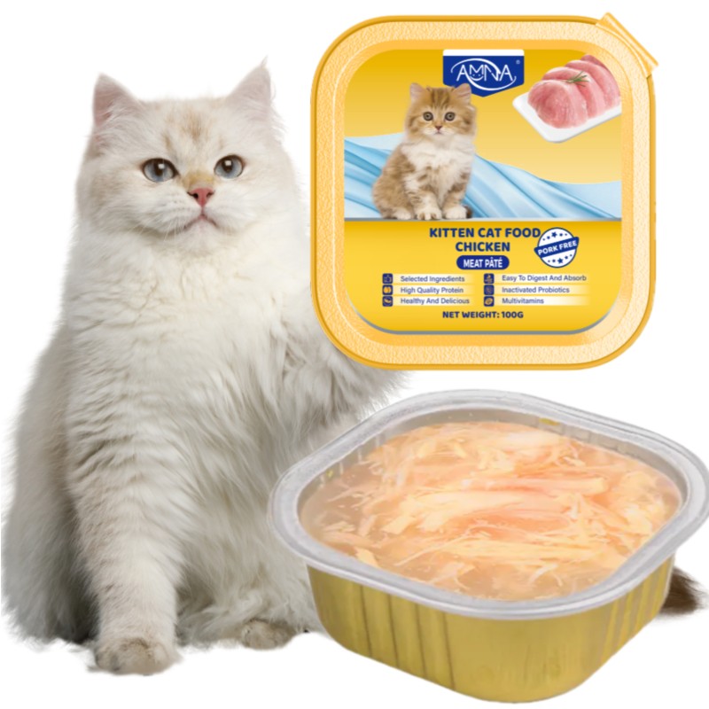 猫狗零食工厂-代工定制湿罐头零食100克肉汤宠物食品