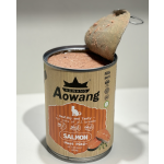 罐头猫粮工厂-热销AOWANG375克全品种三文鱼味私有标签