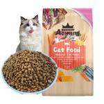 猫粮供应商-工厂价AOWANG批发10公斤高适口性全价