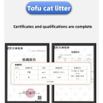 猫砂供应商-NUODE精品豆腐猫砂安全稳定清洁专业