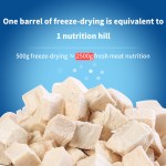 冻干食品供应商-代工贴牌高蛋白无添加健康鸡胸块