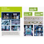 豆腐猫砂供应商-工厂直供批发2.5公斤-8公斤多种规格结团可冲