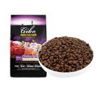 成猫粮厂家-GIBO成猫干粮批发高蛋白无谷