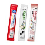 猫奶油条工厂-OEM ODM鸡肉三文鱼金枪鱼15克*5