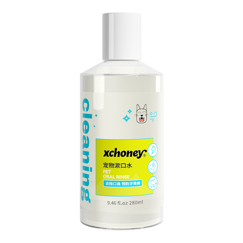 宠物漱口水工厂-现代口腔护理口臭去除