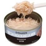 罐头猫食生产厂家-批发定制包装