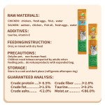 宠物零食生产厂家-有机三文鱼金枪鱼私标