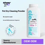 宠物清洁凝胶生产厂家-有机环保可重复使用