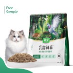 猫食供应商-OEM高营养多口味