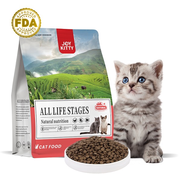 干猫粮生产厂家-OEM ODM 100%天然鸡肉