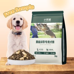 狗粮供应商-高蛋白无谷配方